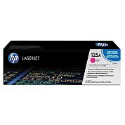 Картридж лазерный HP 125A CB543A пурпурный оригинальный