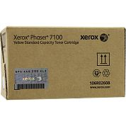 Тонер-картридж Xerox 106R02608 желтый оригинальный